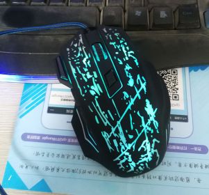 Wired Gaming Mouse 5500DPI 7-Color LED Backlight Optical Mouse Gamer USB 7 Buttons PC Gamer Computer Laptop Desktop Mice (Option: C)