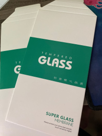Compatible With  , Screen Protector Tempered Glass (Option: IPhone XR-1)