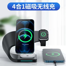 Three In One Wireless Charger (Color: Black)